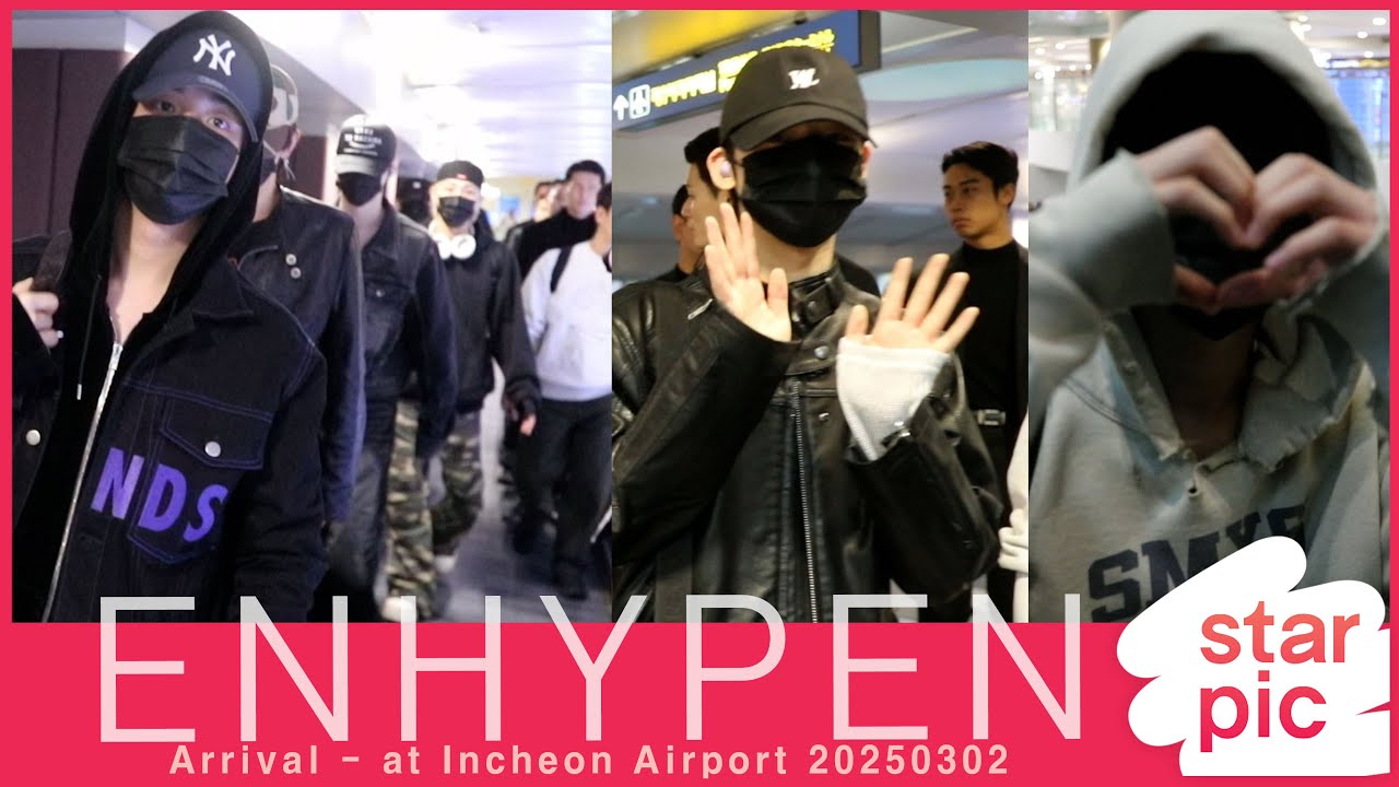 엔하이픈 '잘 다녀왔어요!'  [STARPIC] / ENHYPEN Arrival - at Incheon Airport 20250202