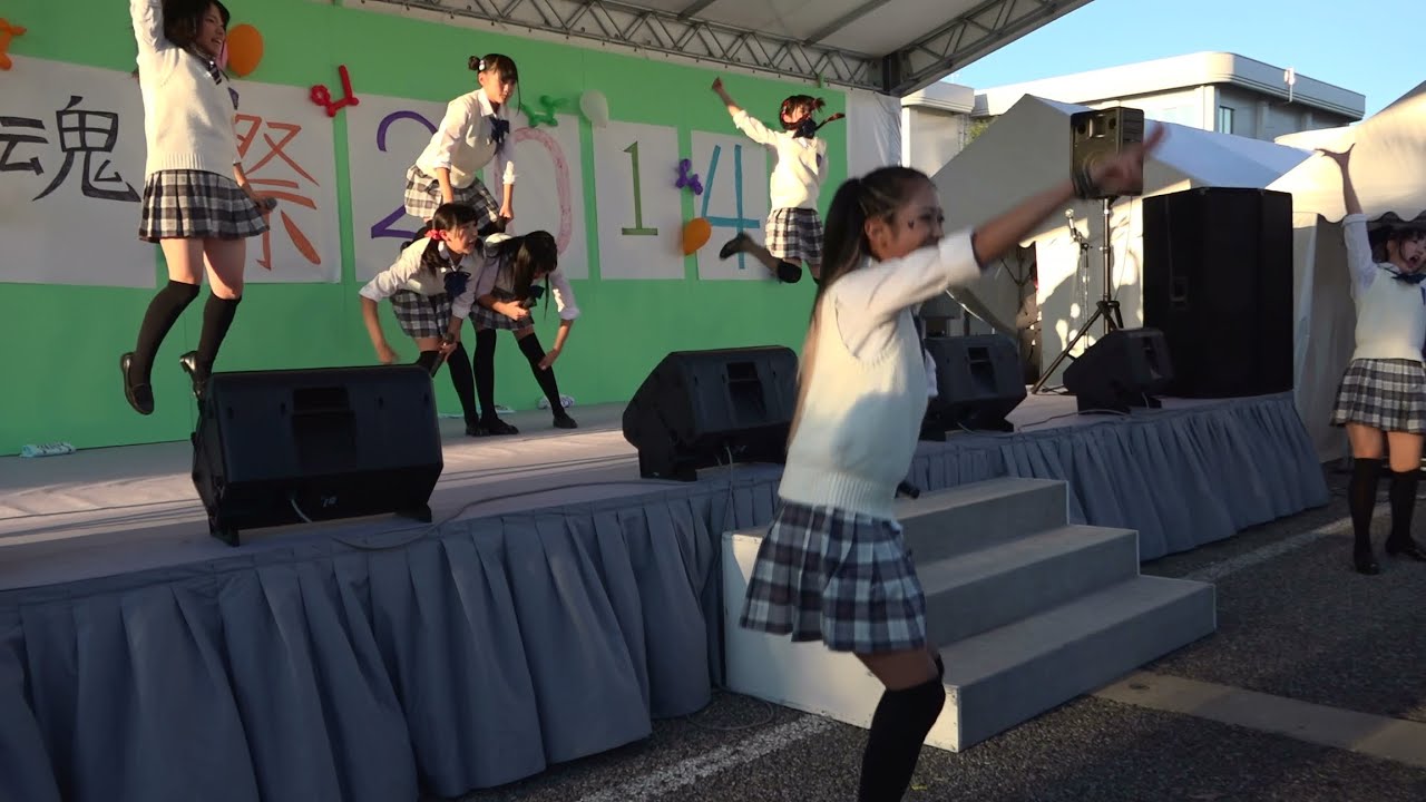 2014/10/25 ビエノロッシ 能開大フェア2014「創魂祭」