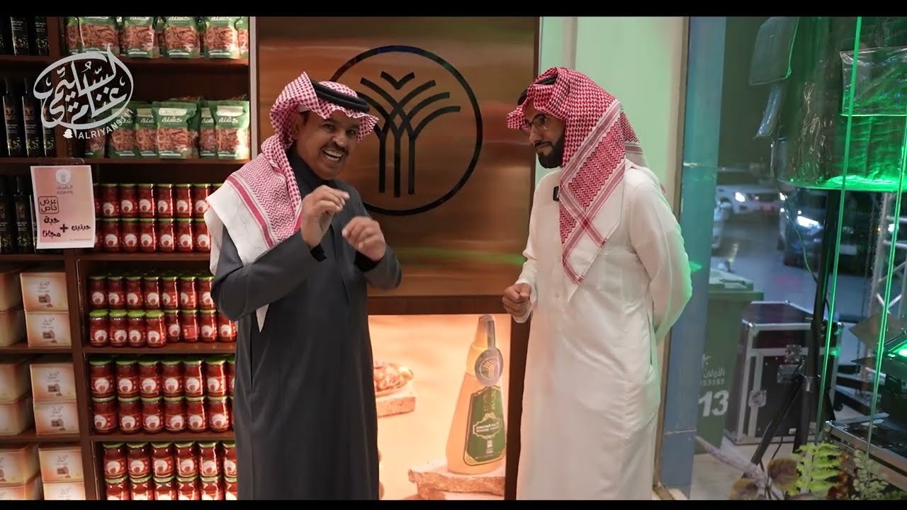 افتتاح شركة الضيف الفرع الثاني في بريدة القصيم