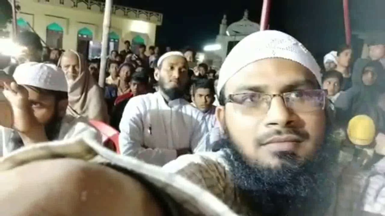 Dastar Of Fazilat & Hifz Jamia Sirajul Uloom Boundihar 2019