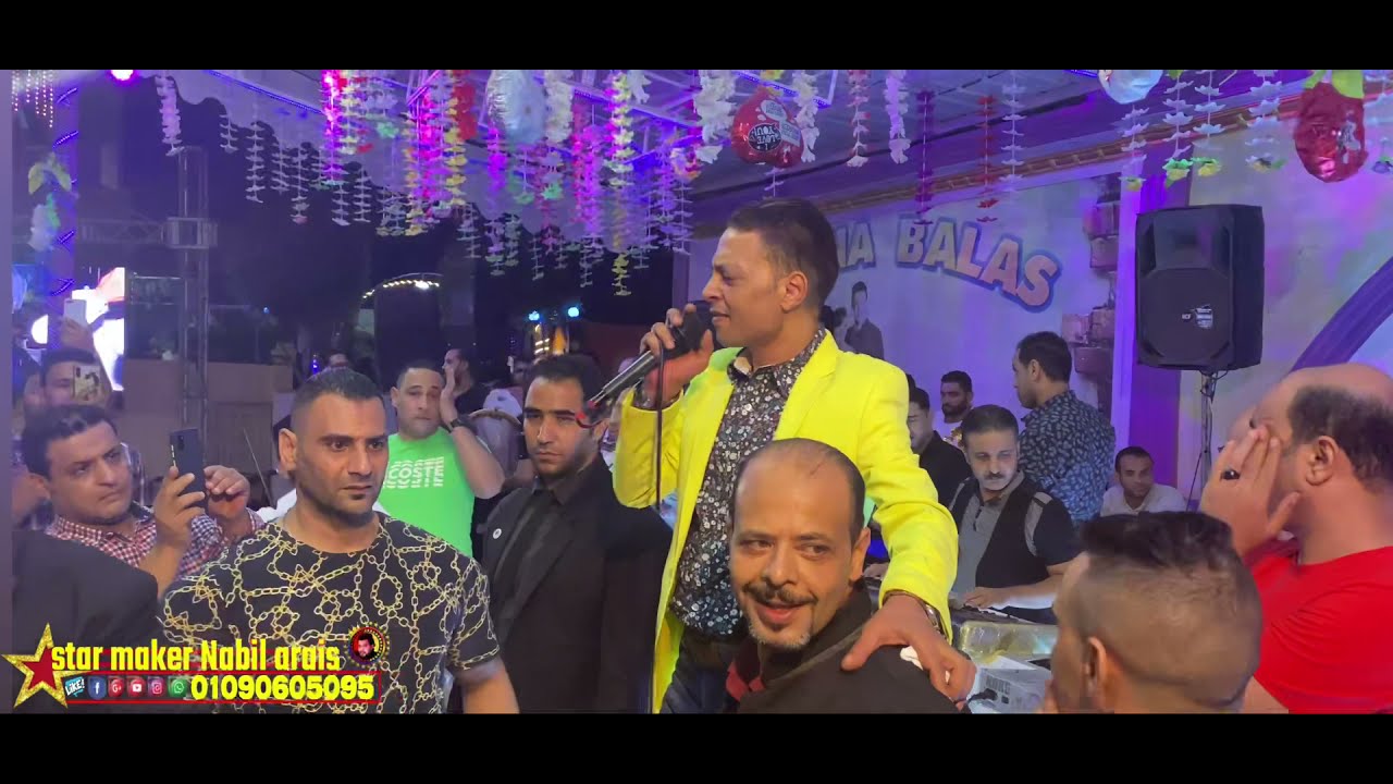 شوف اهل الكويت واهل السعوديه مع طارق الشيخ اجدد اغنيه في 2021 فرحه محمد جلال الفيوم @recordinglivenabilarais