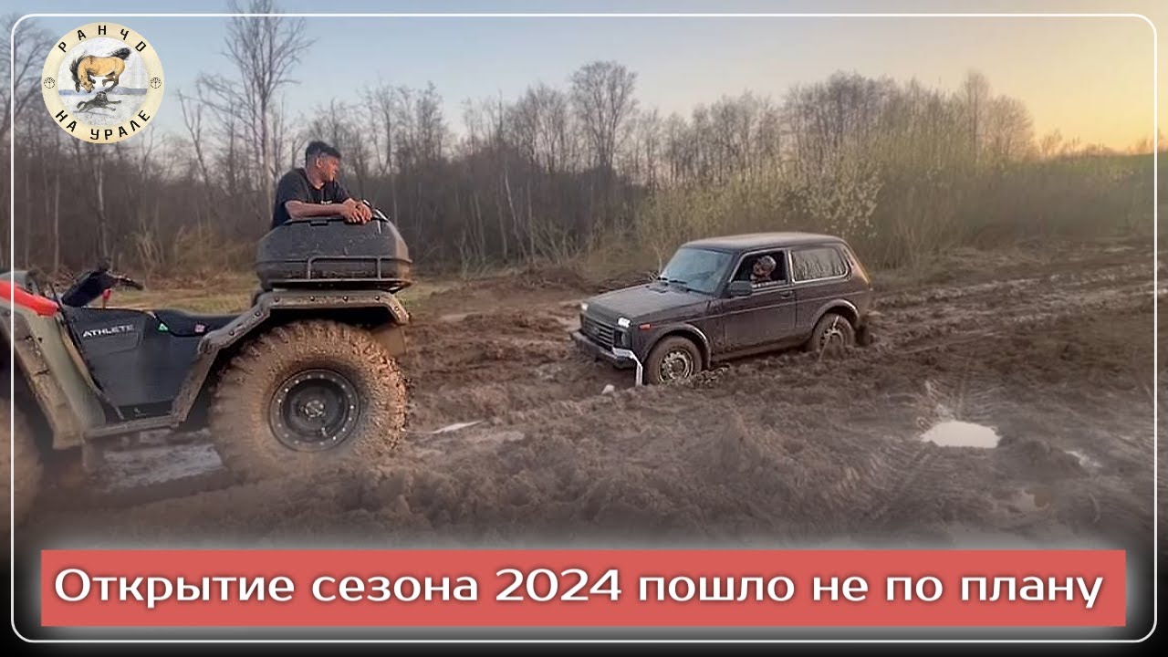 Настоящие будни фермера | Сбили световой столб | JCB как всегда выручает