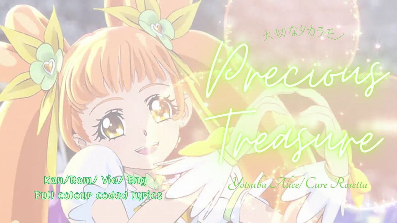 Doki Doki! Pretty Cure | Precious Treasure (大切なタカラモノ) [Kanji/Romaji/Vietsub/Engsub]