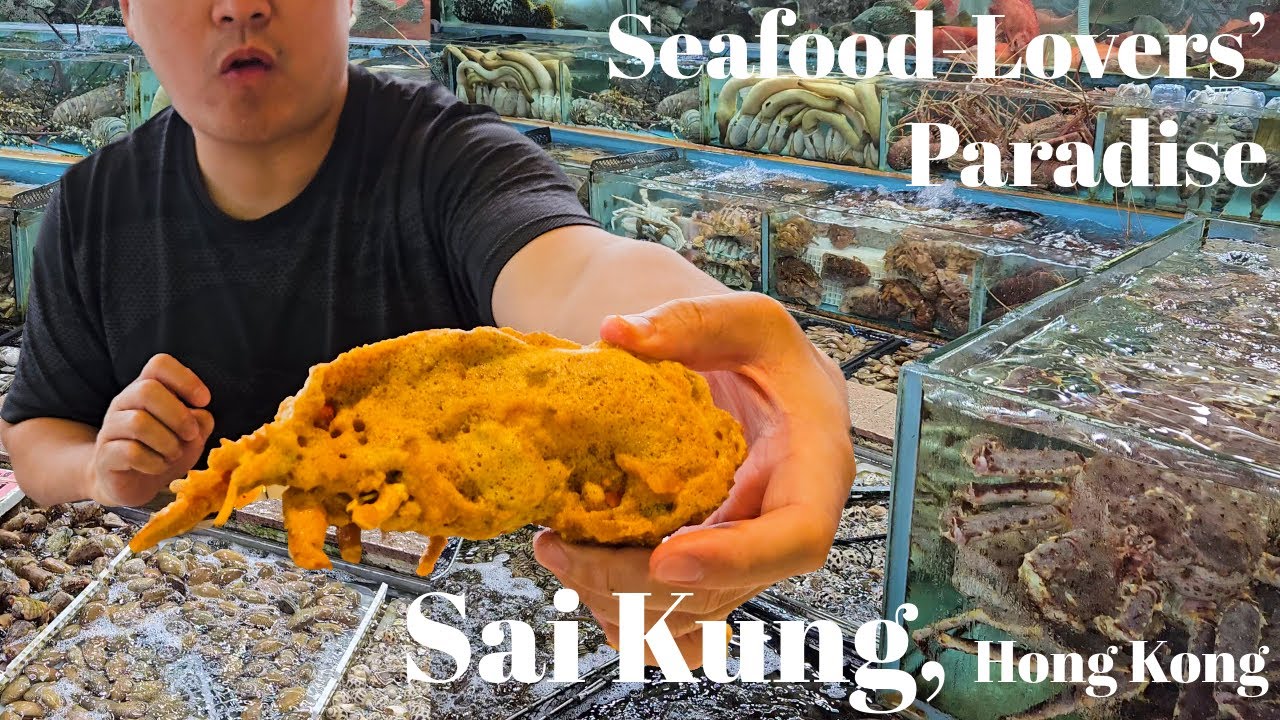 INSANE Seafood Feast in Sai Kung, Hong Kong! 🦀🇭🇰Sai Kung A Seafood-Lovers’ Paradise in Hong Kong