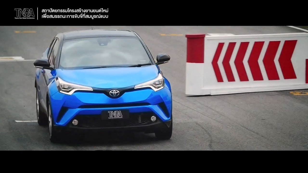 TOYOTA - The Making of &ldquo;TNGA X Real Consumer&rdquo;