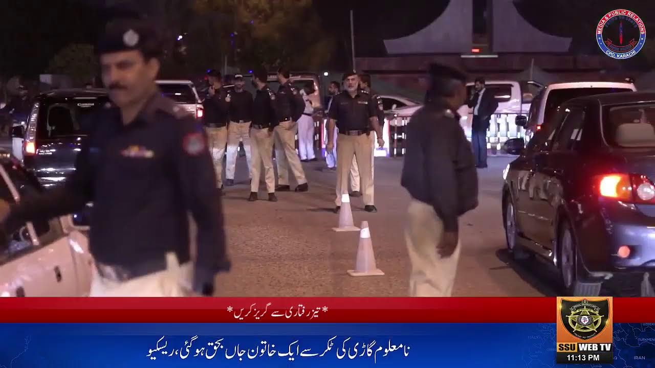 SSU Sindh Police Web TV - Live 24/7