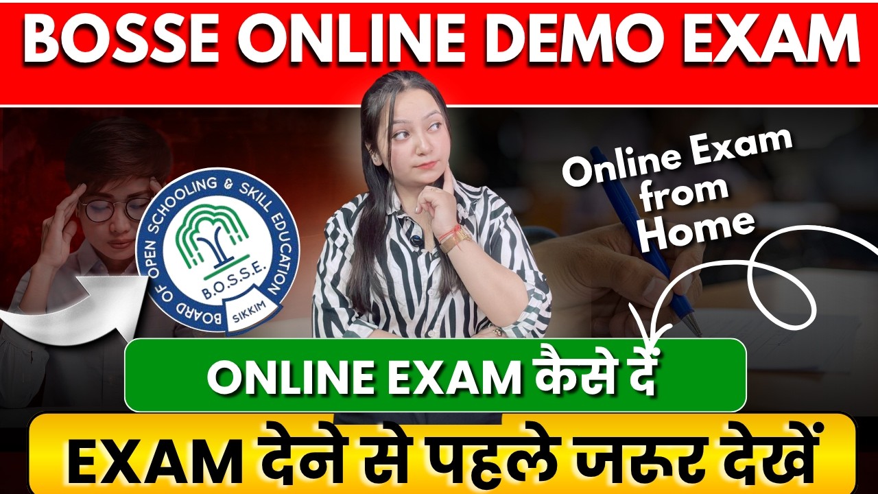 BOSSE Online Demo Exam Kaise Hota Hai? 💻 Complete Step-by-Step Tutorial | BOSSE Online Exam Demo