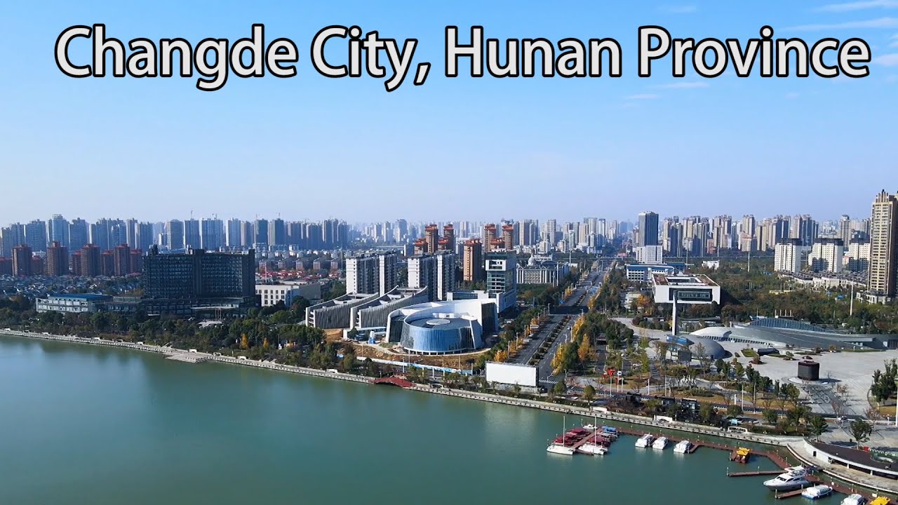 Aerial China：Changde City, Hunan Province湖南省常德市
