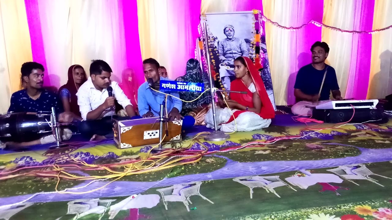 अनोप स्वामी महाराज का मेला भूतवड 11.5.2022