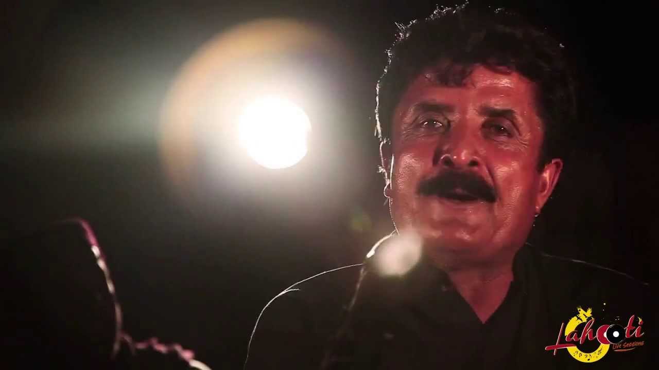 Allah Dino Junejo - Karo Dhago - Lahooti Live Sessions