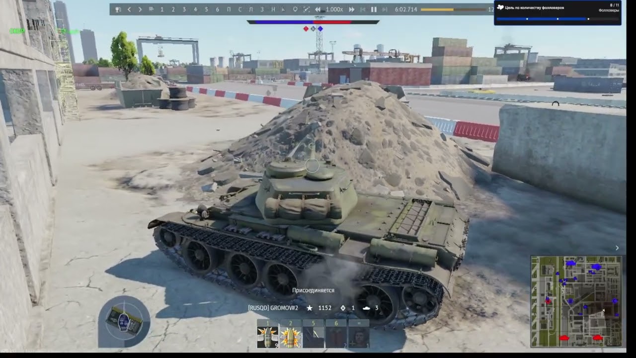 t 44 moments почти ядерка #warthunder
