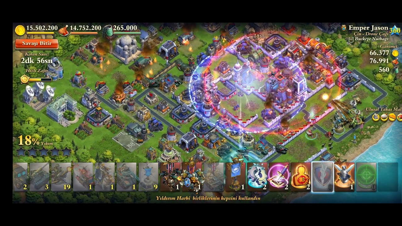 232 space vs 360 drone age 2:50min mortars and bombers #dominations