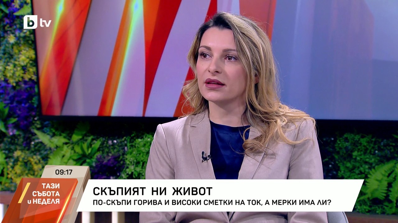 Защо България може да загуби 437 млн. евро по ПВУ?
