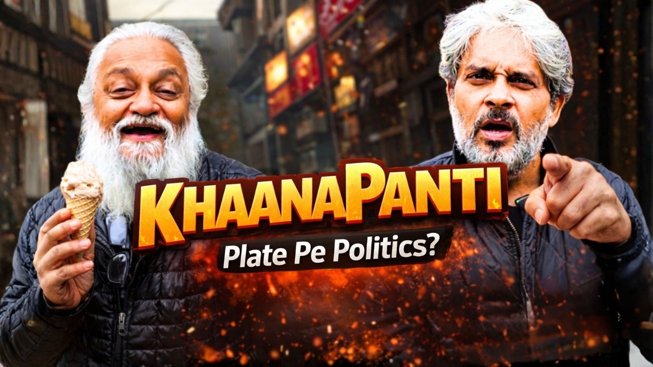 From Food to Fight: India’s Khaanapanti Explained