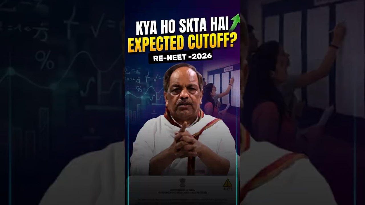 What Could Be the Expected Cutoff for RE-NEET 2026 #neet_2026 #cutoff #new_light_neet