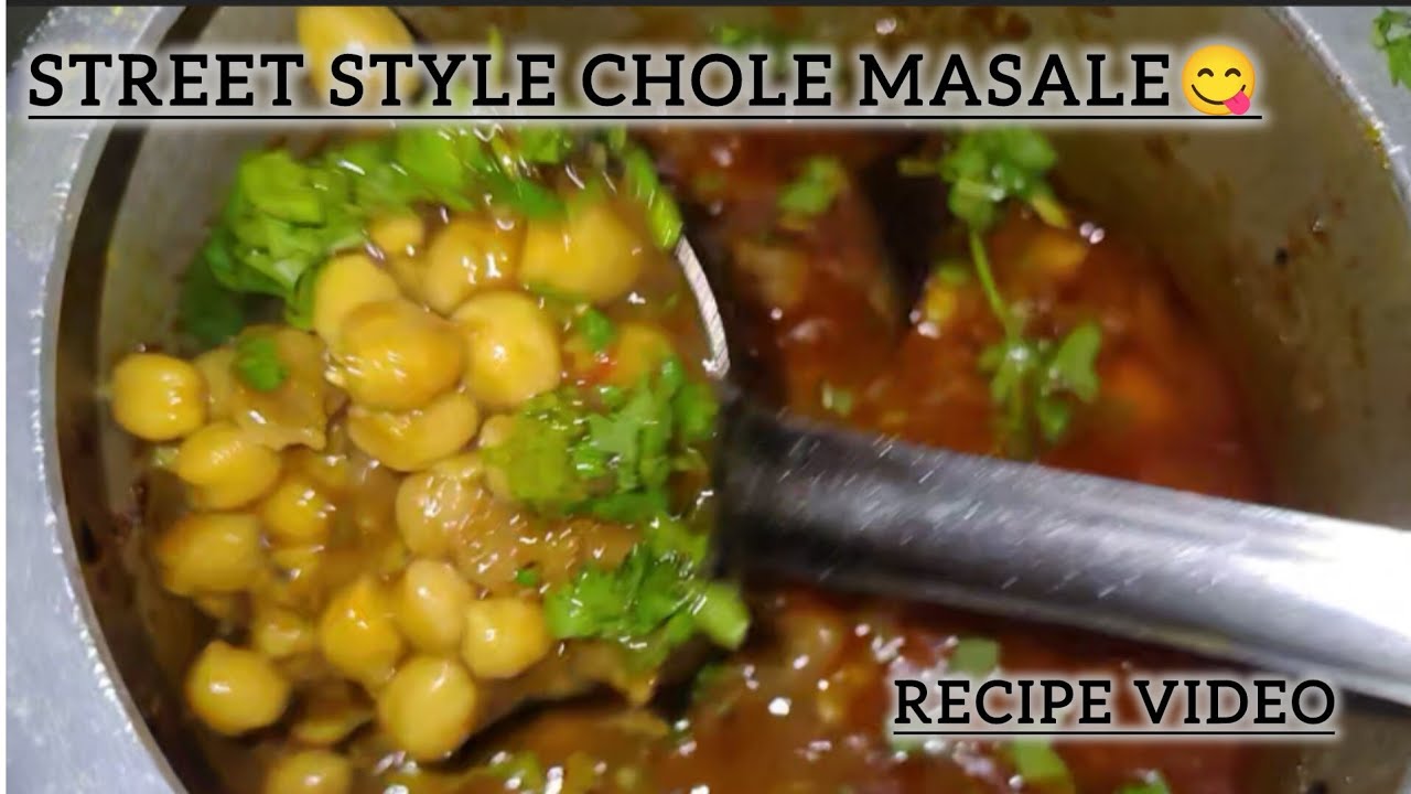 Street style chole Masale recipe video 😋| Chole ki sabji recipe| chole bhature | chole Masale recipe