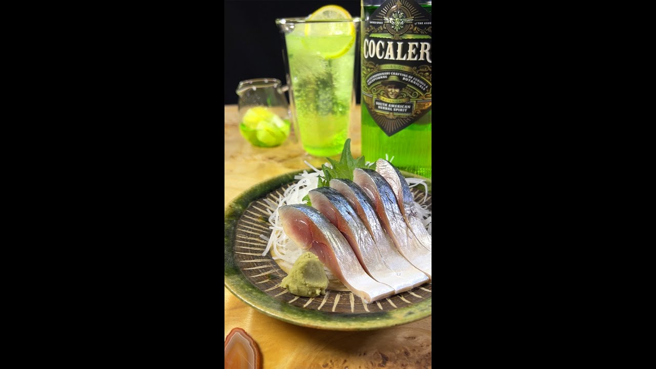 コカレロで豊かなひととき【Cocalero】