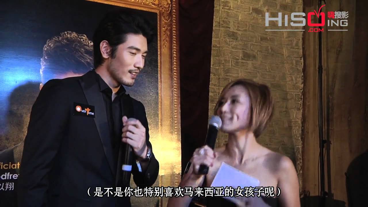 高以翔独爱大马女生 女粉丝投怀送抱·Hisoing《娱乐最Live》·
