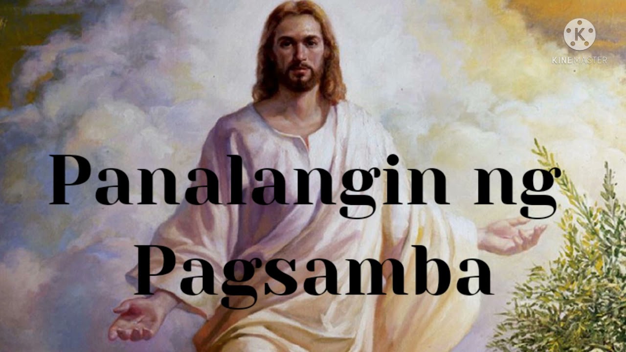 Panalangin Ng Pagsamba