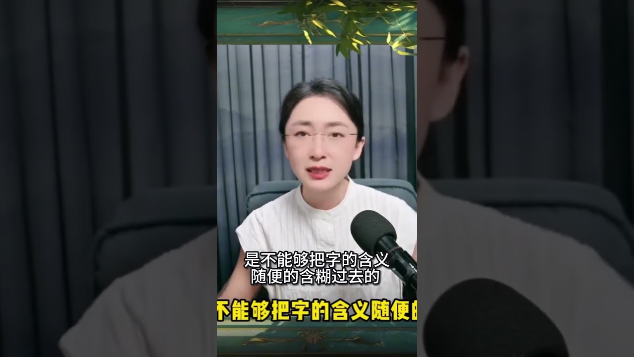 颠覆认知！原来母系社会与性别无关，而是社会分工的体现！#人类学 #母系社会 #非洲 #社会学 #性别