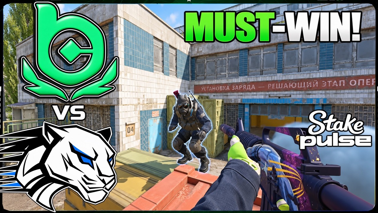 S1MPLE! BC.Game против Way in Future &mdash; МАТЧ НА ВЫЛЕТ! | Stake Pulse Beat III Открытая квалификаци...