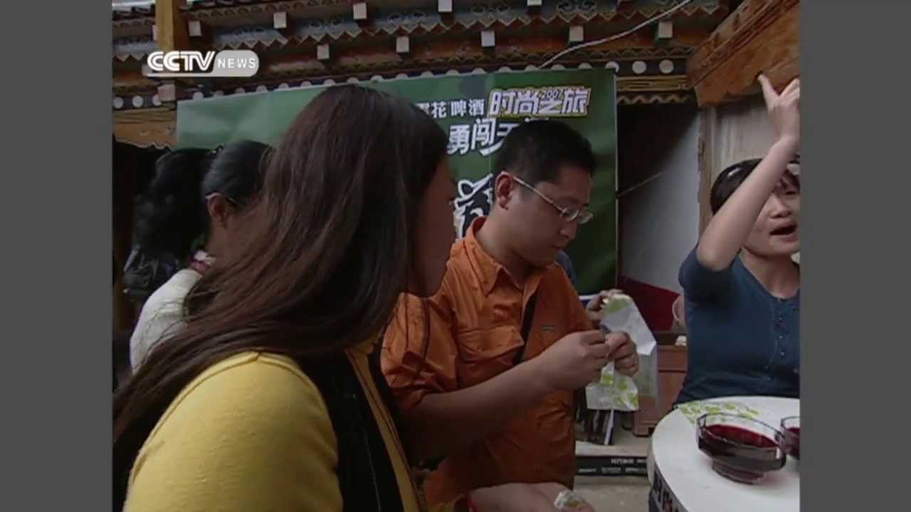 Fantastic Culture in Shangri-la-Adventure on the Tea and Horse Trail I