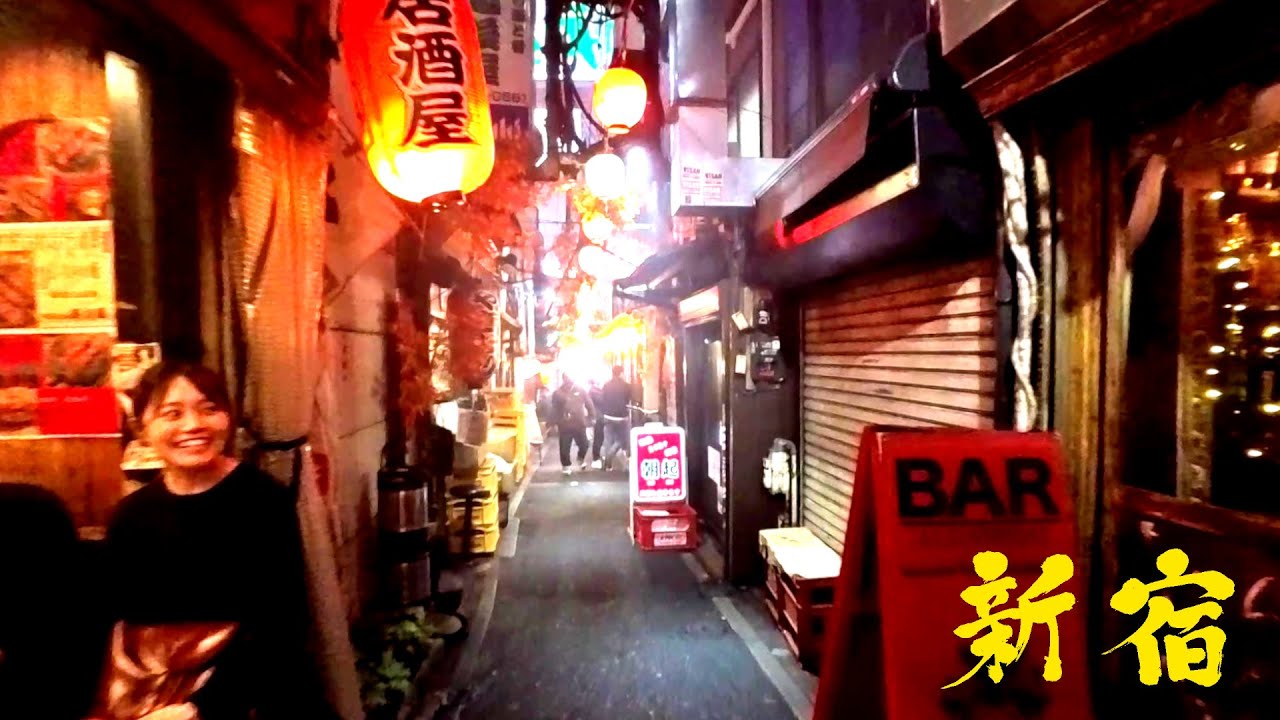 Vlog japon 2023 - 08 - Shinjuku