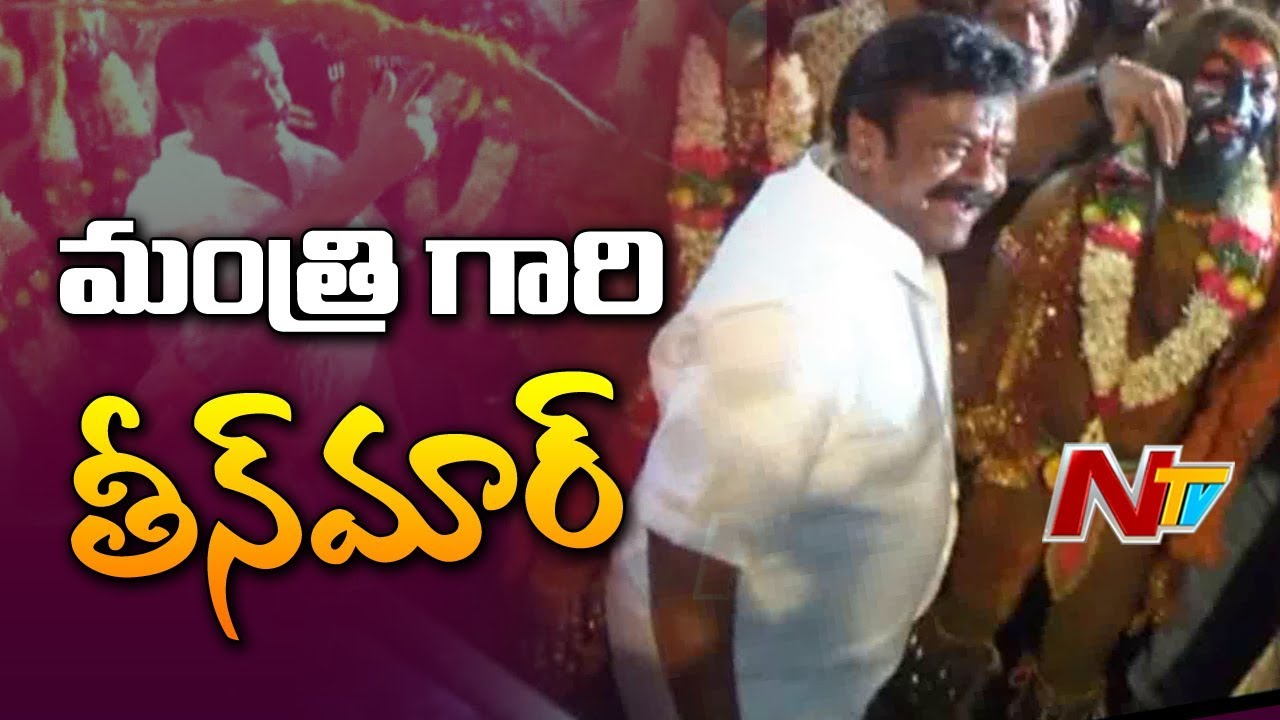 Minister Talasani Srinivas Yadav Dance in Secunderabad Bonalu Jathara | NTV