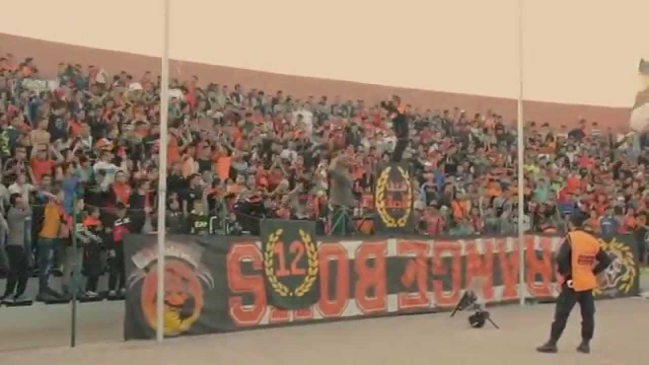 ORANGE BOYS ' 07 - AMBIANCE - RSB # IZK