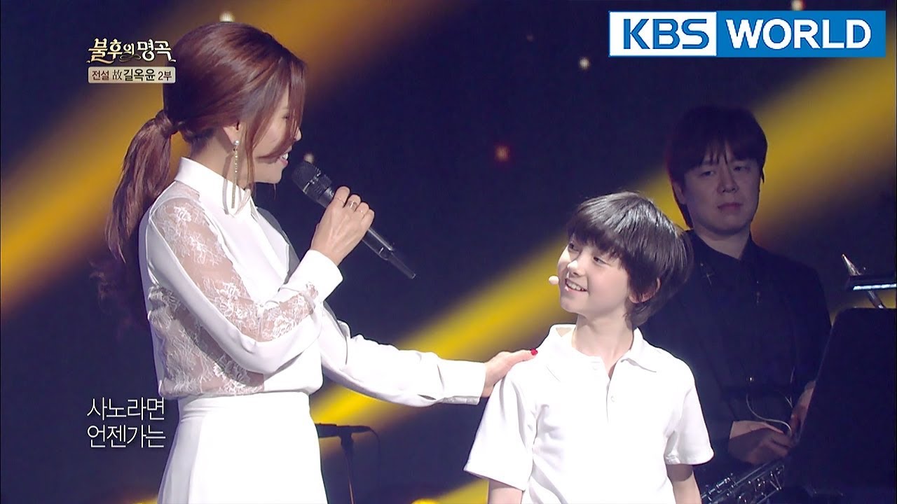 Choi Jungwon - As I Live | 최정원 - 사노라면 [Immortal Songs 2 ENG/2018.04.21]