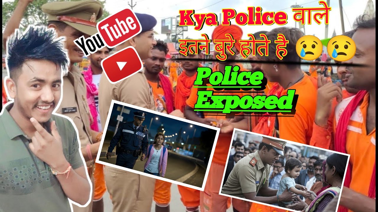 Let's Change Our Perception About the Police | #roast #police #facts #viralshorts