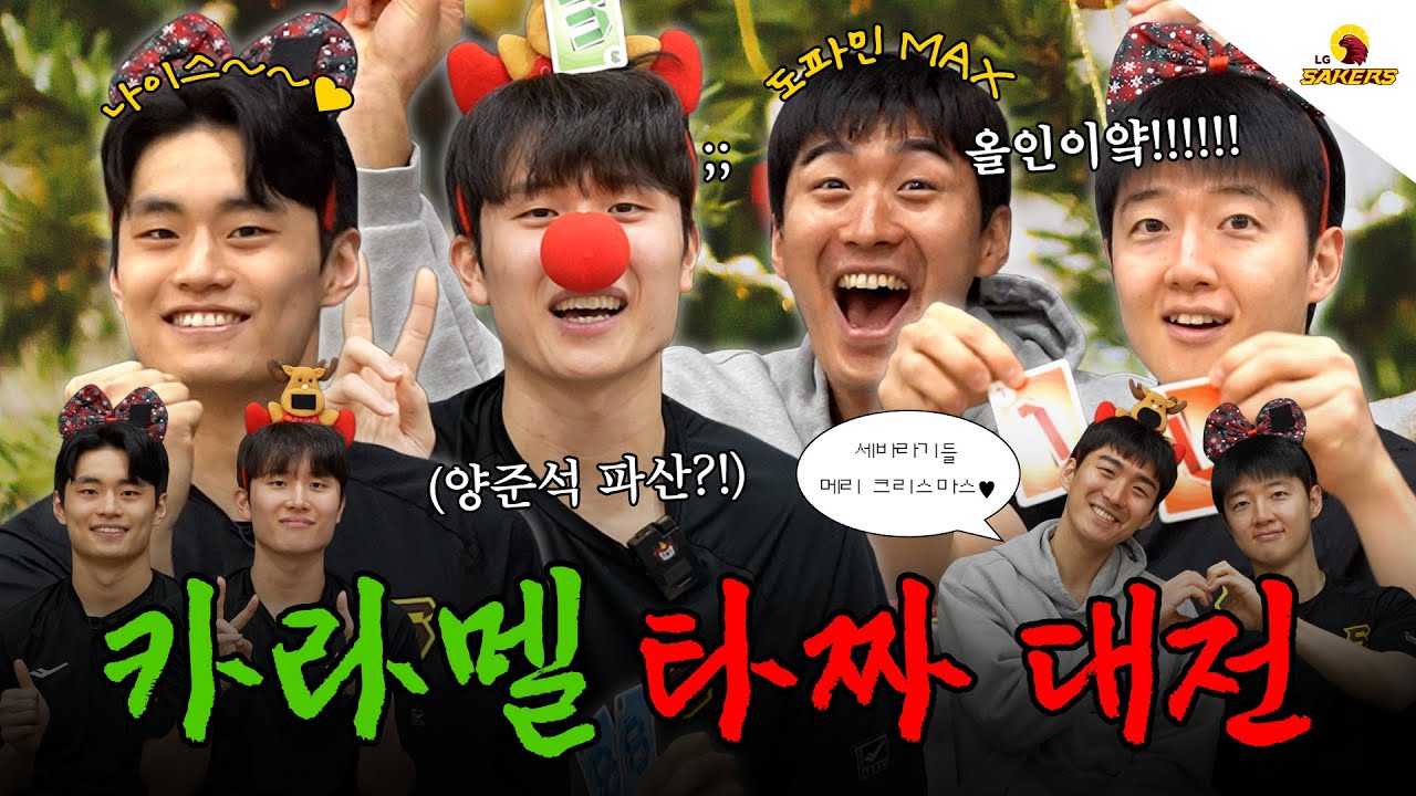 ENG SUB) [