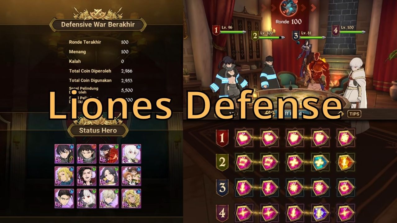 Guide & Recommendation Liones Defense [ 7DS Grand Cross ]