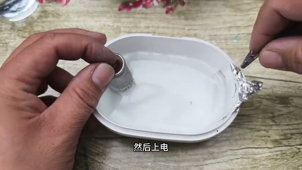 DIY，阳极氧化工艺，丐版，简配版 #阳极氧化