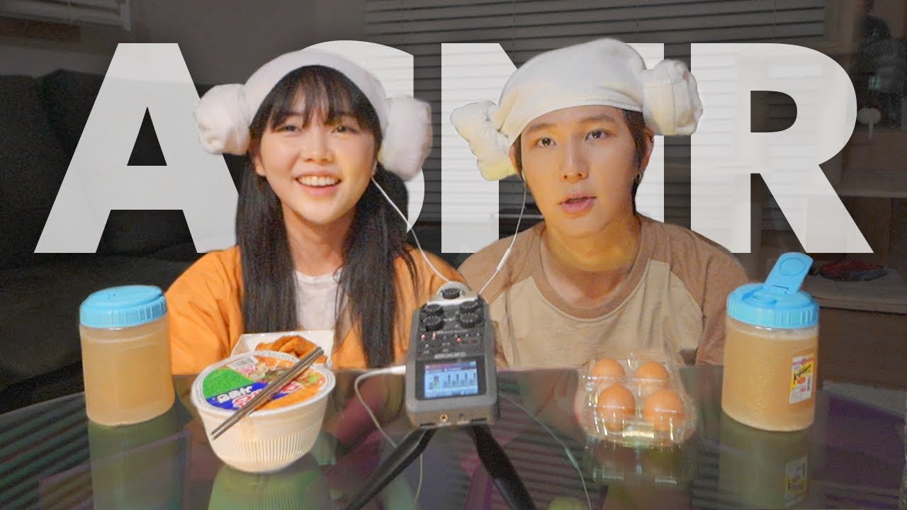 [ASMR] 찜질방 인터뷰 : 미노이