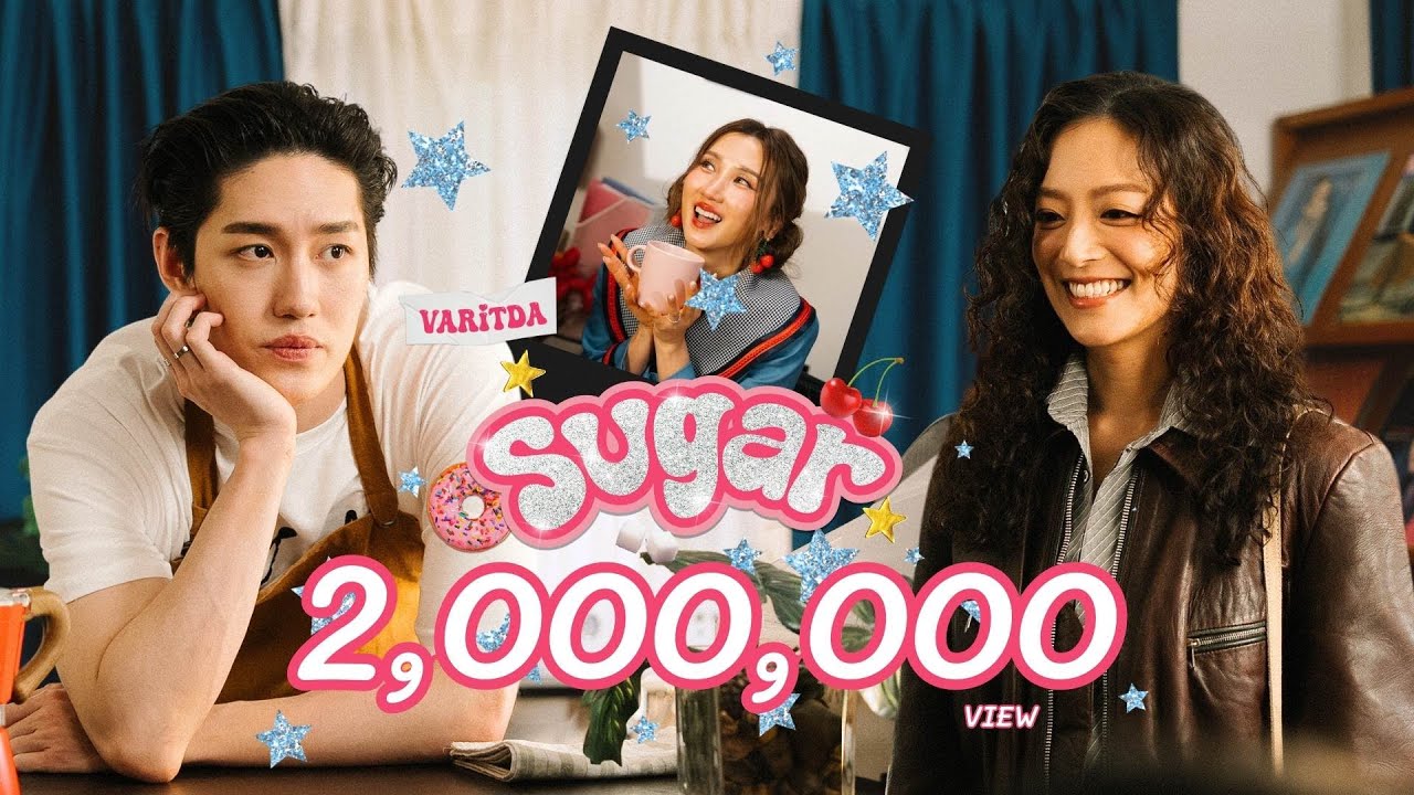 VARITDA - SUGAR [Official MV]