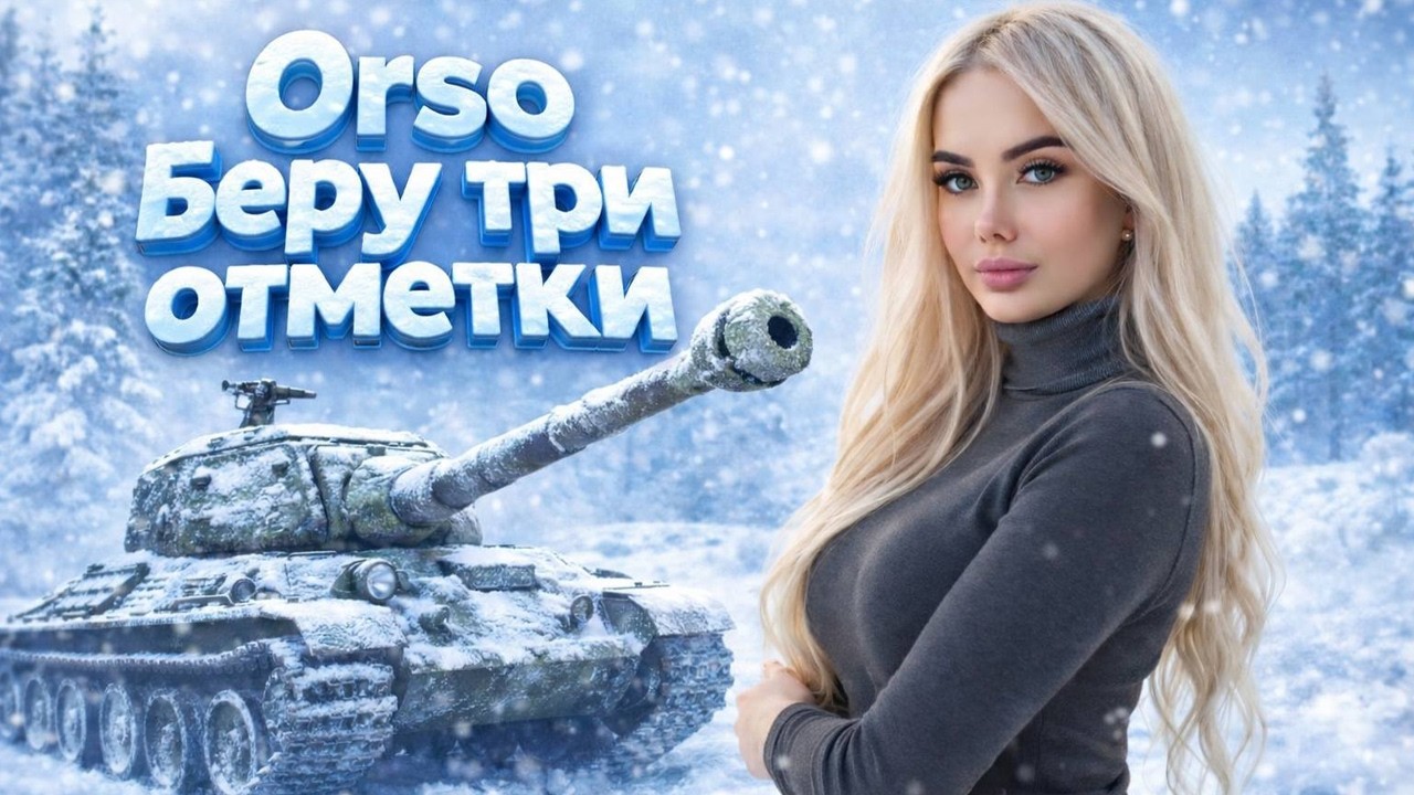 💖Конструкторское бюро💖