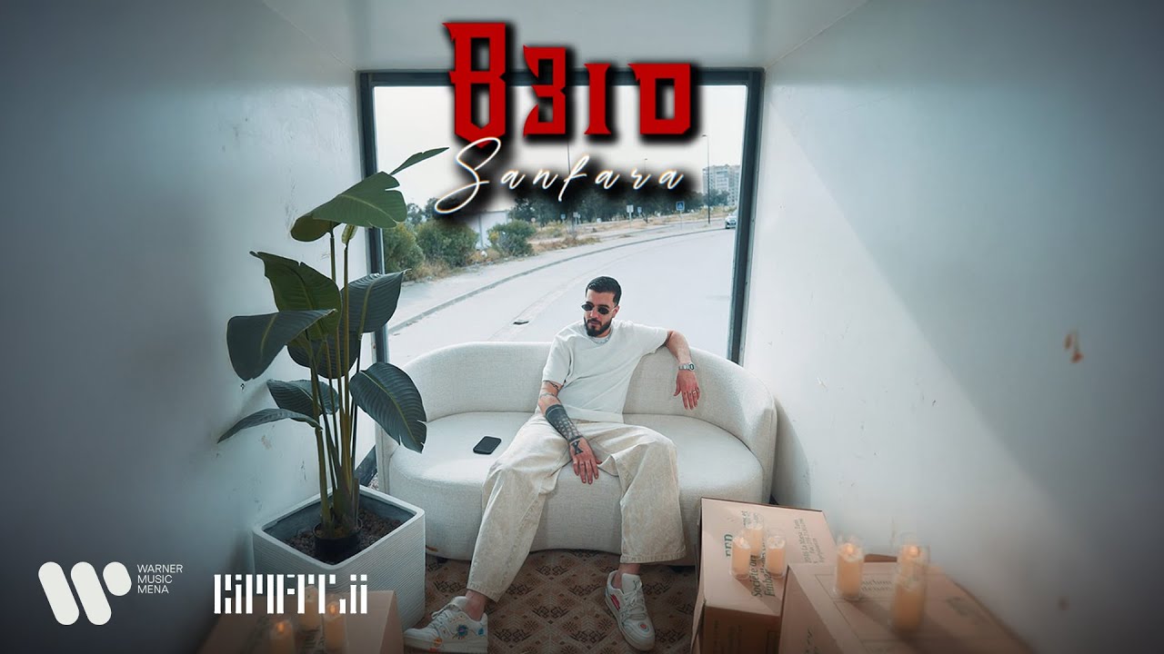 Sanfara - B3id [Official Music Video]