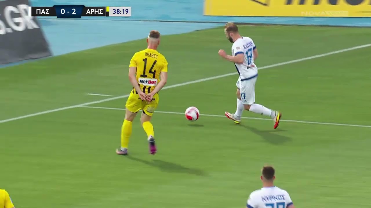 ΠΑΣ Γιάννινα - Άρης: 0-3 (MD 10 Playoffs, 17/5/2022)
