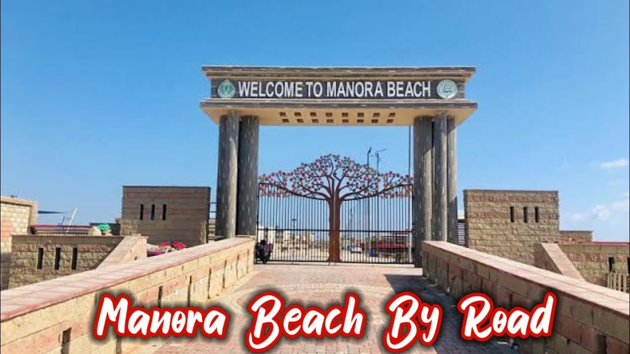 Manora Beach Karachi By Road 2023 | July 2023