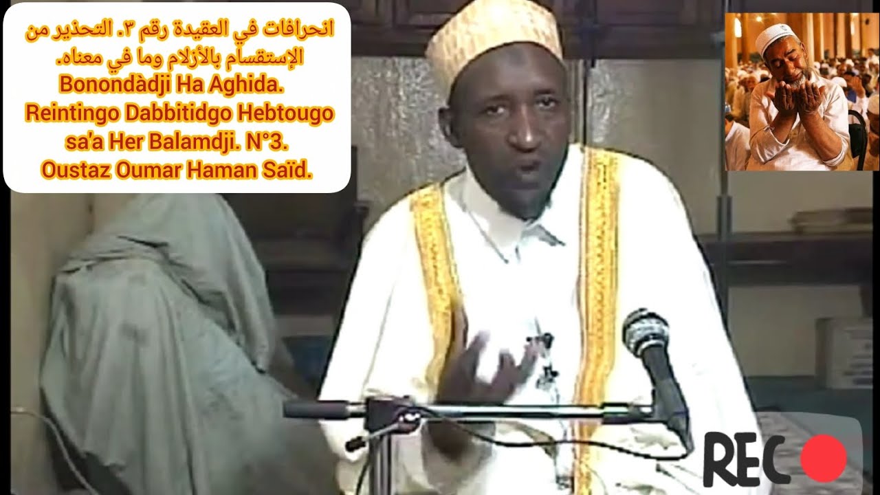 Bonondàdji Ha Aghida.   Reintingo Dabbitidgo Hebtougo sa'a Her Balamdji. N°3.Oumar Haman Saïd
