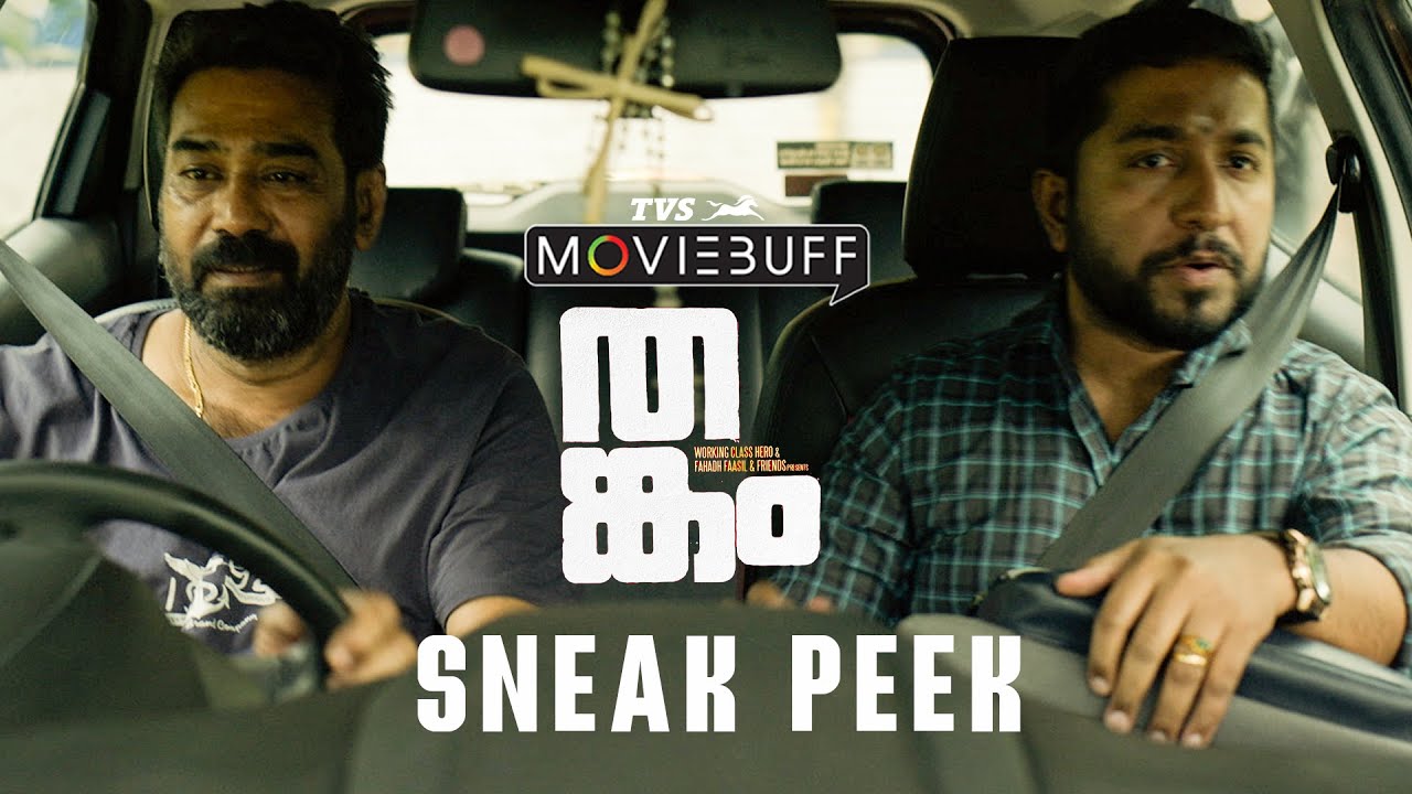 Thankam - Sneak Peek | Biju Menon | Vineeth Sreenivasan | Aparna Balamurali | Girish Kulkarni