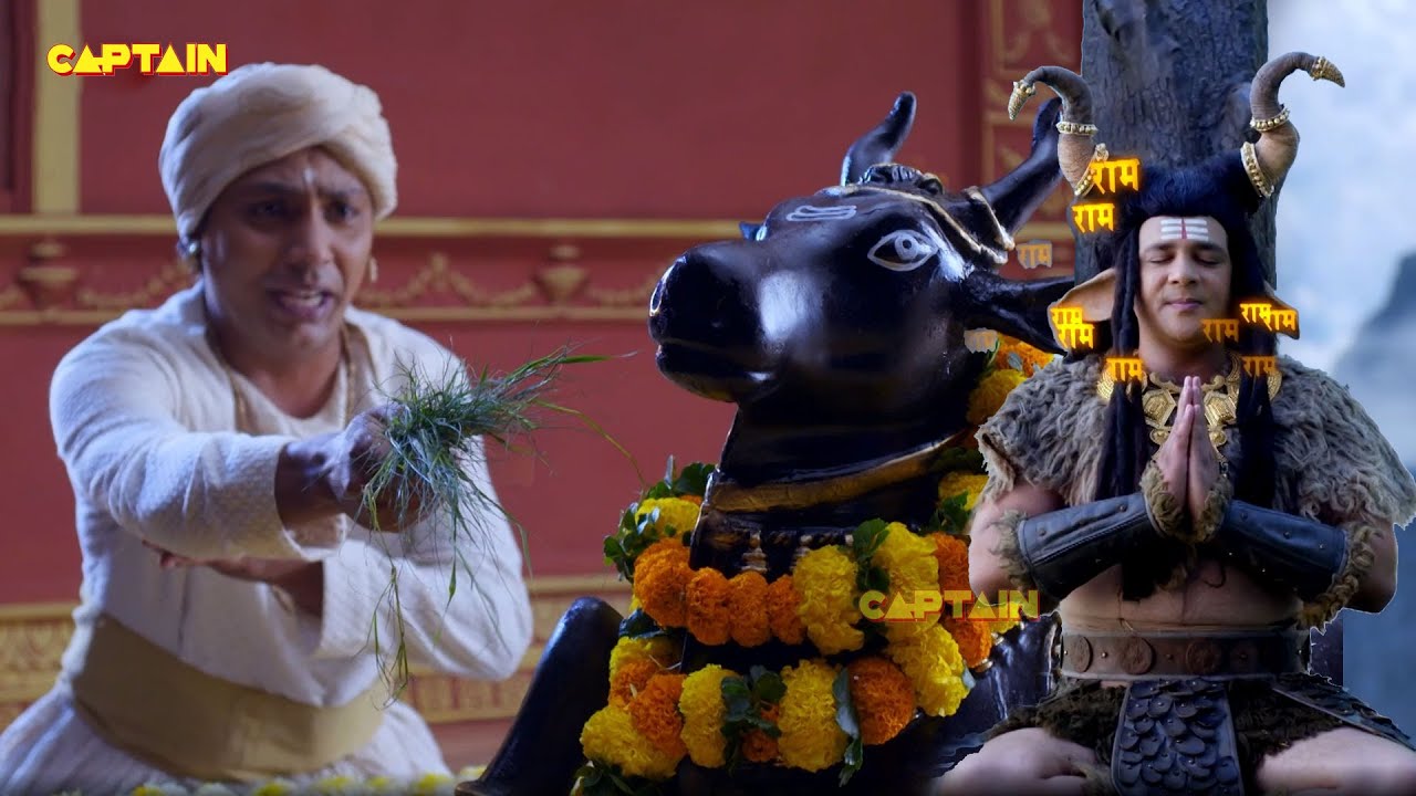 नंदी बाबा ने किया धुर्वा ग्रहण || विघ्नहर्ता गणेश || EP. 952, 953, 954