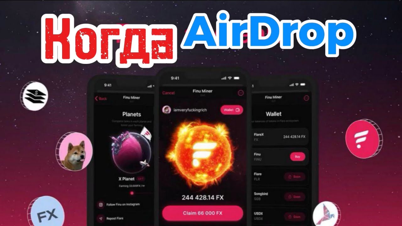 Flare X | Как минтить NFT? | Когда Airdrop? | Flare Network | Новый проект для майнинг | Finu |