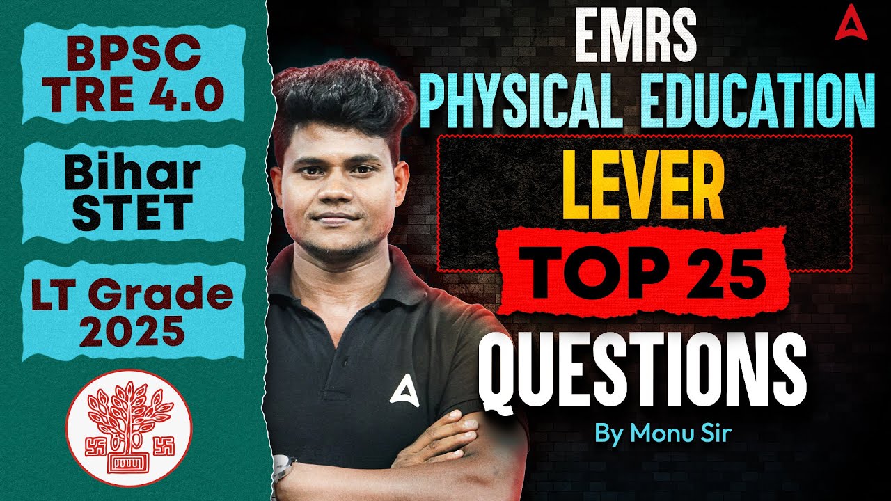 TRE/STET/LT Grade/EMRS Physical Education Classes |Lever| STET Physical Education Monu Sir