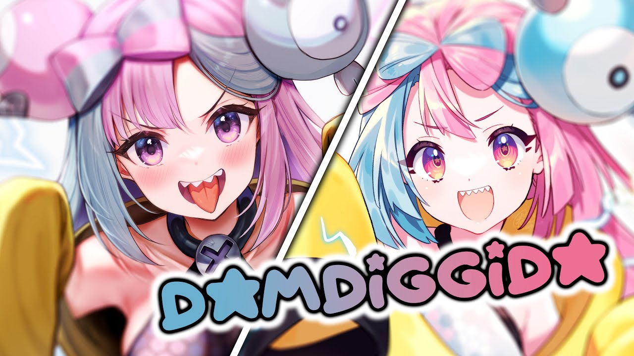 Nightcore | Damdiggida (KEiiNO) [Melodi Grand Prix 2024] | (Lyrics / Sped Up)