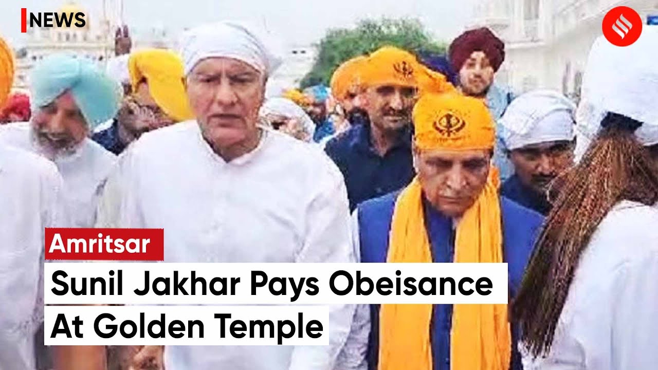 Newly Appointed Punjab BJP President Sunil Jakhar Pays Obeisance At Golden Temple
