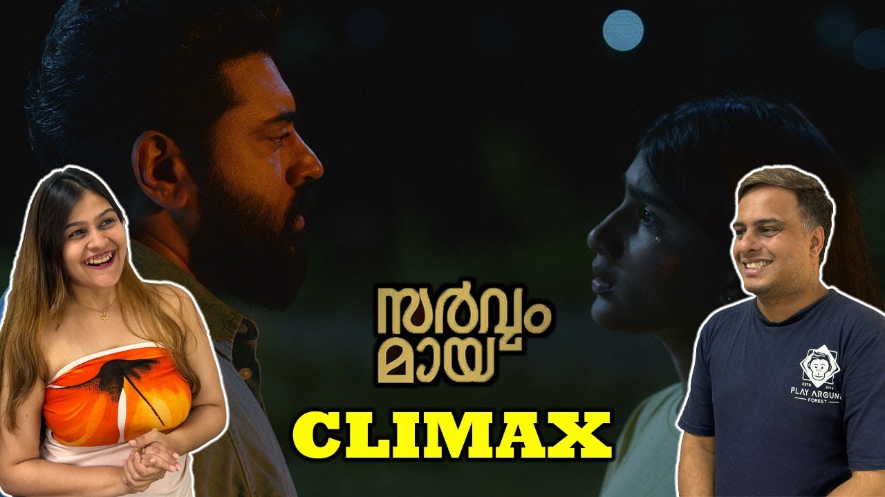 Sarvam Maya &ndash;  Climax Scene Reaction 🔥 | Nivin Pauly | Malayalam Cinema