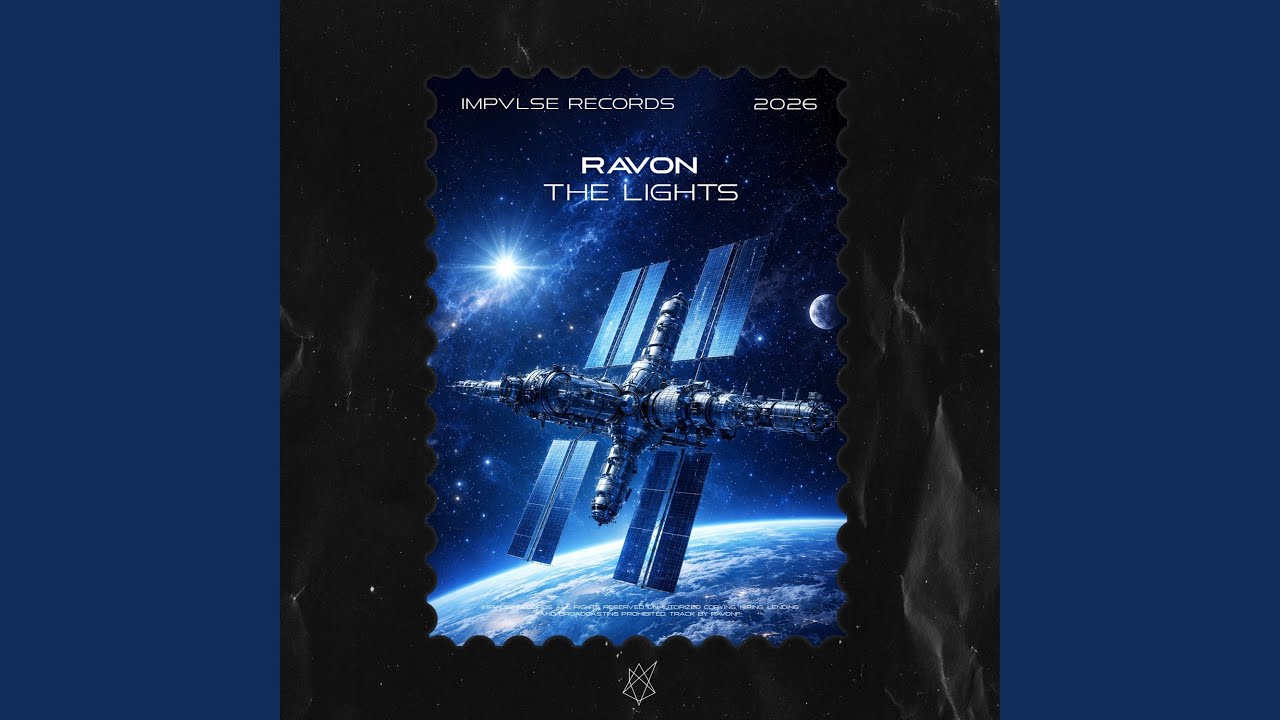The Lights (Extended Mix)