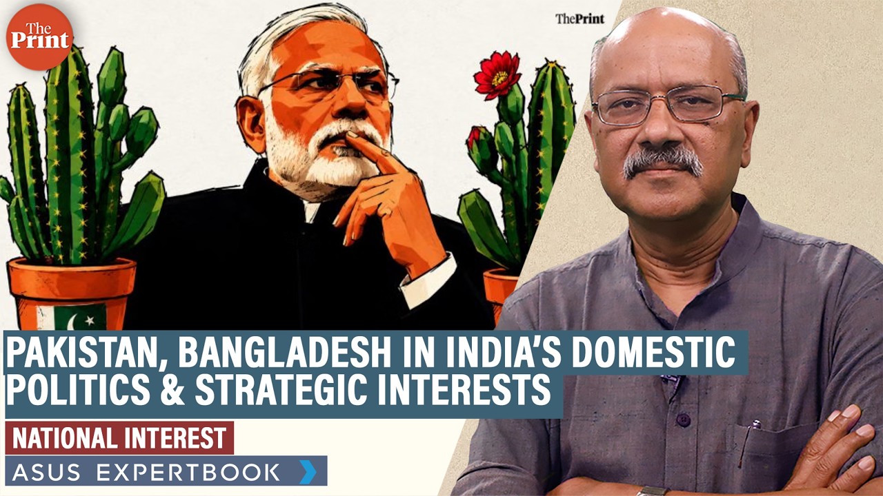 Why BJP must accept India&rsquo;s strategic interest lies in breaking the Bangladesh-Pakistan hyphenation